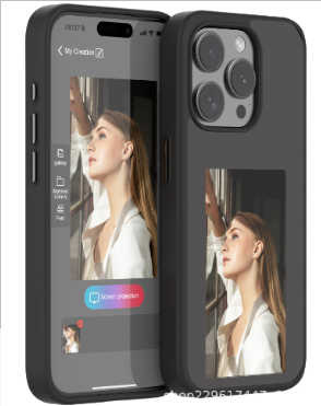 NFC Smart Display Case